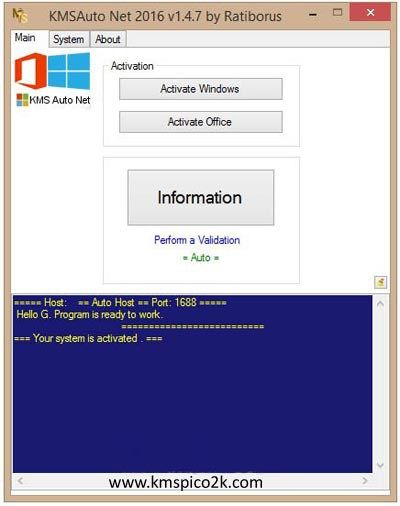 office 2010 kms activator